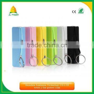 Hot selling 2600 mah portable mobile power bank (JL-S26)