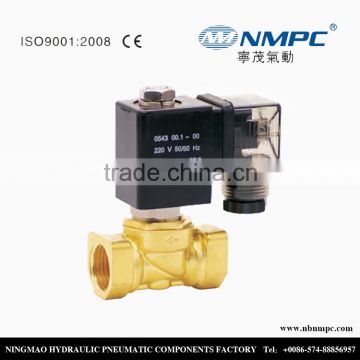 brass Compact solenoid valve normally closed water valve PXC-10K