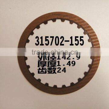 Jiake ATX ZF4HP22 Automatic Transmission 315702-150 Friction plate Gear box automotive friction disc LINTEX Clutch Plate