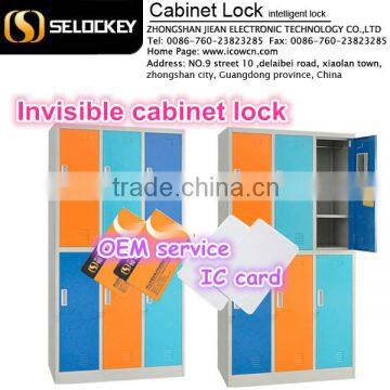 Hign quality hot sale cabinet door security locks invisible locker lock