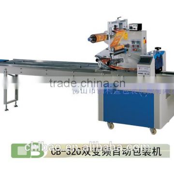 Foshan Chlbao Spout Bag Heat Automatic Shrink Packing Machine