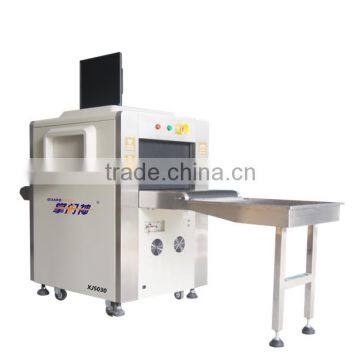 Hotel & Entainment X Ray Baggage Screening Scanner XJ5030