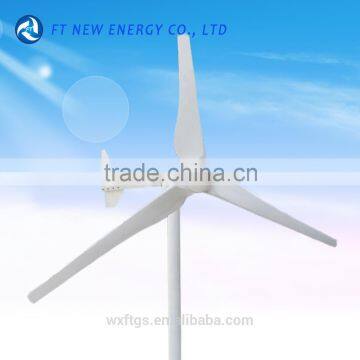 48/96v Small Windturbine 1kw