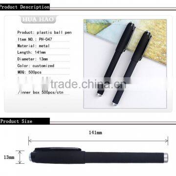 Wholesale Cheap Office School Student Black Promotional Gel Ink Pen photo-2