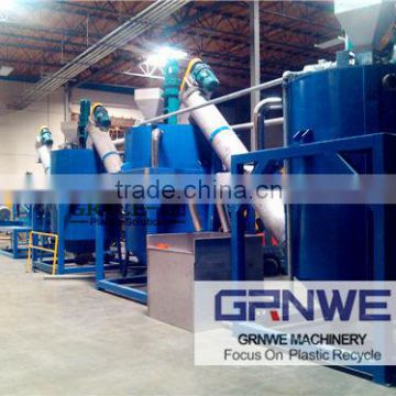 excellent PET bottle recycling machine