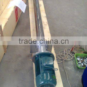 Eddy Concave Aerator photo-3