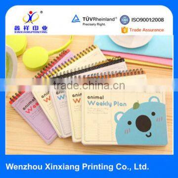 custom personalized school notebook paper printing