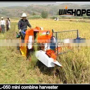 Wishope 4LZ-0.5 mini wheel harvester