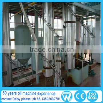 factory machine product virgin coconut oil machine with fine quality