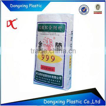 50kg plastic paper fertilizer bag wholesale price