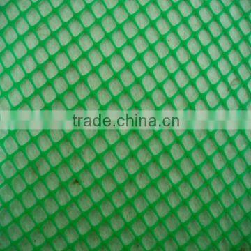 Cheap Air Conditioner Filter Mesh Net