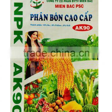Vietnam PP Woven Bag for Fertilizer, Chemical Fertilizer Packing Bag photo-2