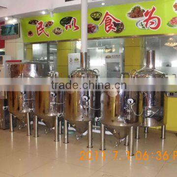 200l automatic micro brewery / beer brewery equipment from china for small business