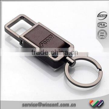 Rotating Hook Metal Leather Car Key Chain