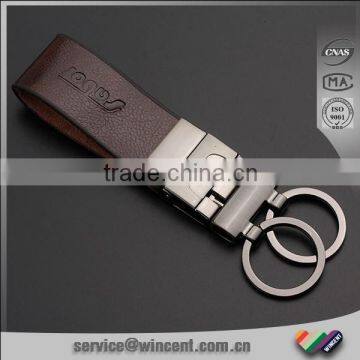 Blank Brown Leather Double Rings Keychain