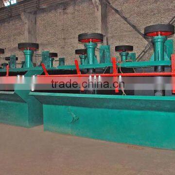 SF series flotator mining flotation machine copper flotation cell