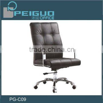 PG-C09 comfortable modern mesh office chairs