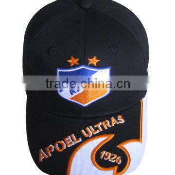 Get What You Like Football Sport Caps Brand Sport Cap photo-2