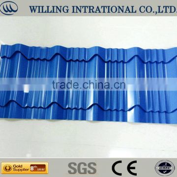 metal zinc roof sheet cutting price hot saled china