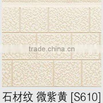 embossing panel/pu sandwich panel S610