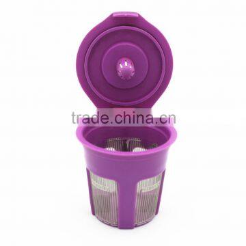 Top quality and the best factory Stainless steel reusable k-cup, New productk cups, Chemical coffee filter