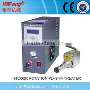 1KW Hefeng Rotation Plasma treater with remote control