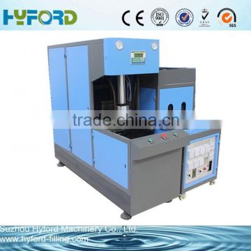 Two cavity semi automatic blow moulding machine with factory price