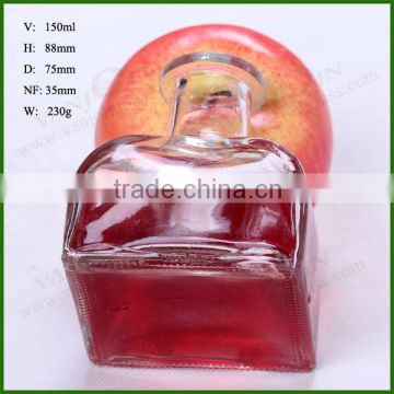 150ML Glass Bottle for Perfume