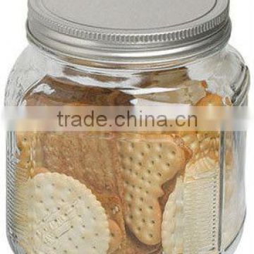 glass cookie jar with sliver lid