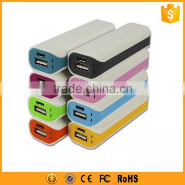 2016 best selling promotion kit 2200mah romoss power bank