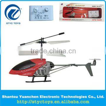 Toys & Hobbies China factory direct Special offer 3.5ch IR helicopter indoor rc aircraft helecopter toys with gyro and LED light