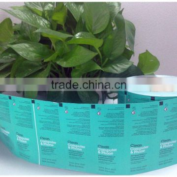 Aluminum Foil Paper For Alcohol Swabs Made In China