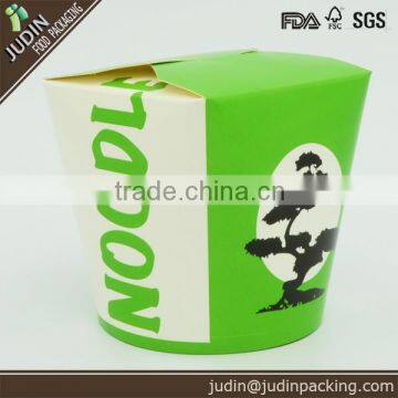 750ml printed engagement paper gift box packaging box