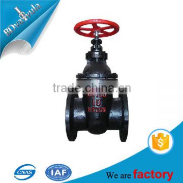 Z44T - 10 Pound Grade double disc grey iron gate valve