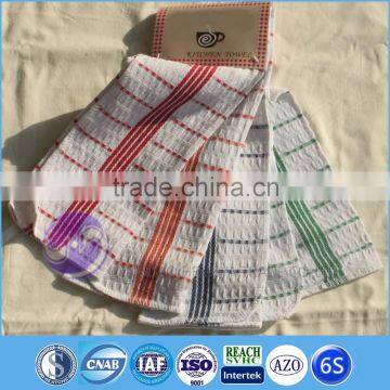 100% Cotton Yard Dyed Waffle Weave Kitchen Towels