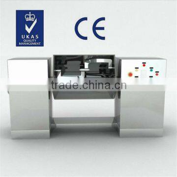 WSH Series Double Paddle Tank Blender photo-1