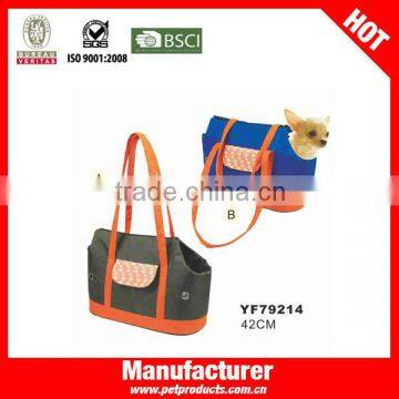 Wholesaler dog bag carrier