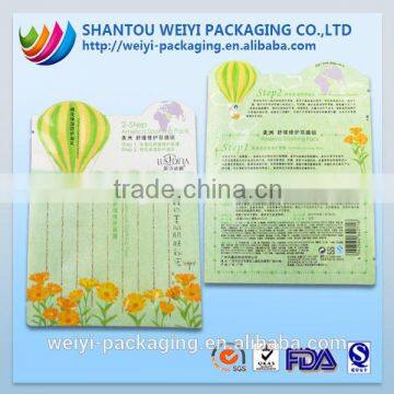 design cosmetic packaging plastic facial bag with tear notch