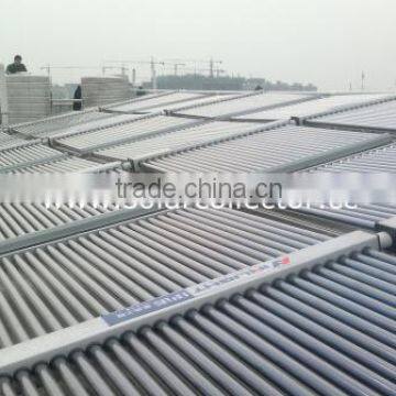 Non Pressure Industrial Solar Hot Water System