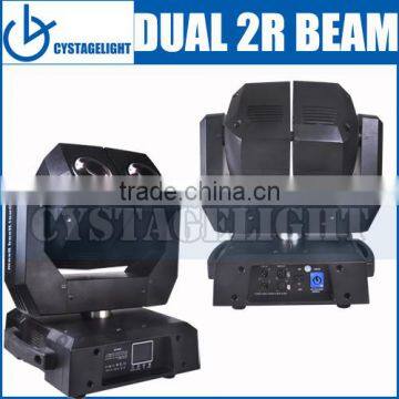 2016 New 132W 2R Dual Head Rotating Beam Moving Light 2R Moving Head Duplo