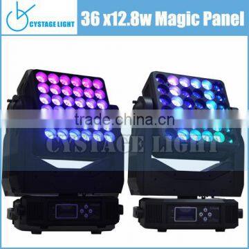 36X12.8W Quad RGBW 4 IN 1 Magic Matrix Pannel Moving Head