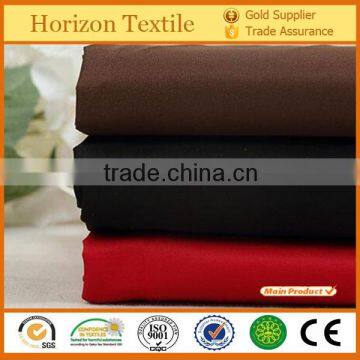 High Quality Polyester Plain Dyed Peach Skin Fabric