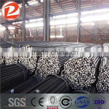 rebars (deformed steel bar) /hot rolled steel rebar