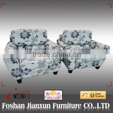 G007 flowered sofa