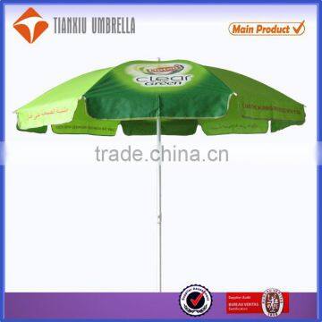 New style wind proof patio umbrella promotional umbrella