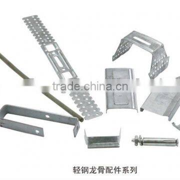 Architectural decoration ceiling and wall keel Accessories