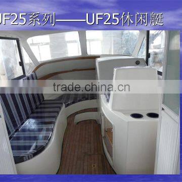 2015 NEW 25 Feet Fiberglass Leisure Yacht and High Speed Boat Quality Choice photo-3