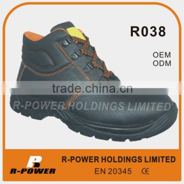 Engineering working safety shoes R038