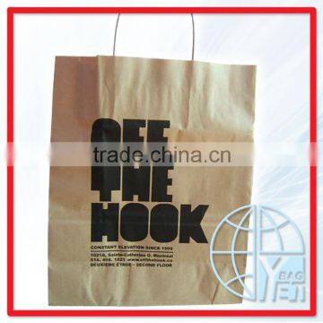 Brown kraft paper bag