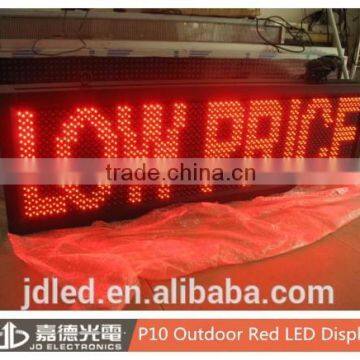 www.xx.com China Outdoor P10 Red LED Pannel/Display